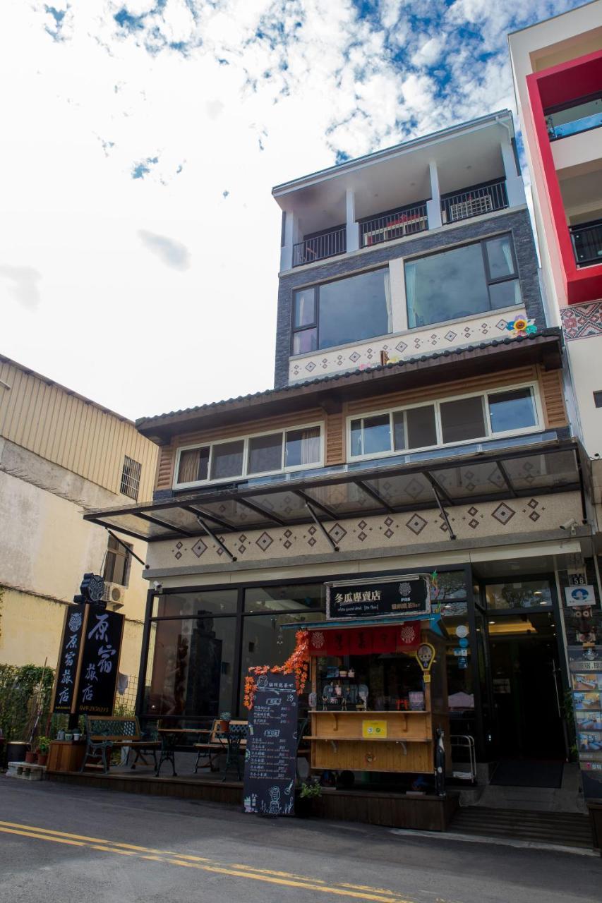 Yuan Su B&B Yuchi Dış mekan fotoğraf